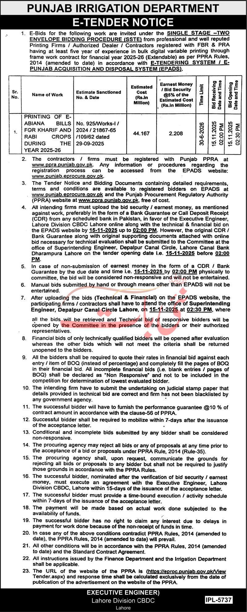 Punjab Irrigation Department Lahore Tender Notice